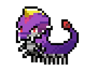 Centipede Dragon Normal Growth Forms Stage 1