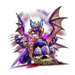 Dragon Slayer dragon artwork