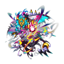 Non dragon artwork