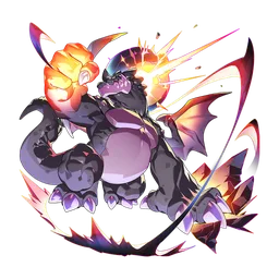 Power Dragon dragon artwork